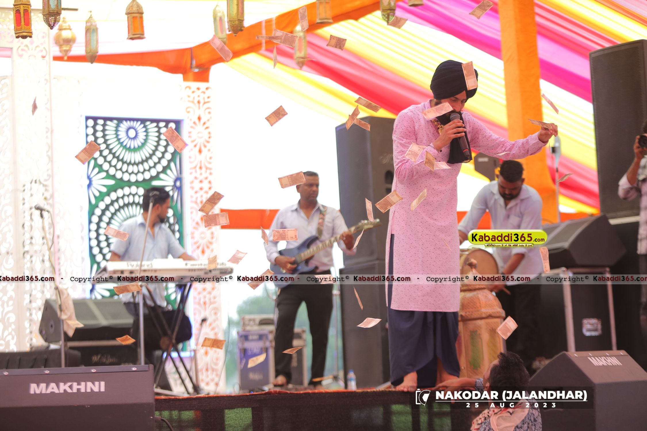 event image